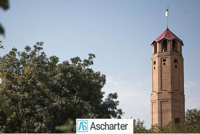 برج آتشنشانی (برج یانقین) تبریز