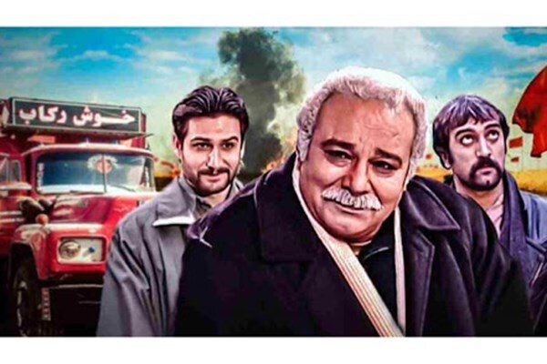 پخش "خوش‌رکاب" با بازی محمد کاسبی