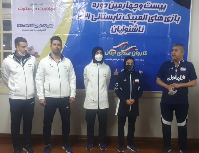 مدال آوران ناشنوا پاداش پای سکو خود را دریافت کردند