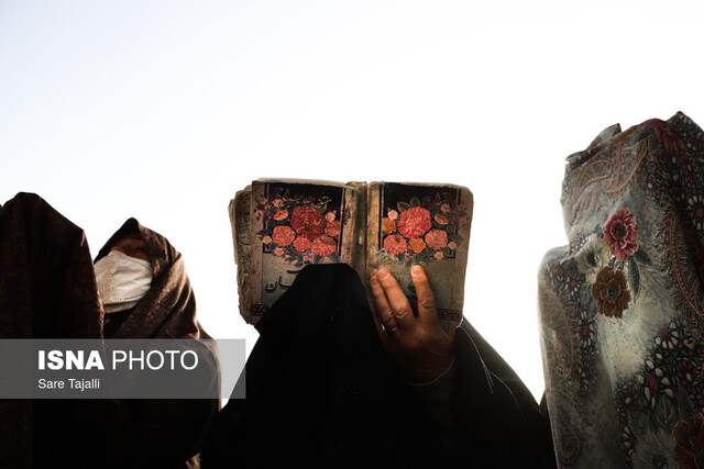 اقامه نماز عید سعید فطر - کرمان