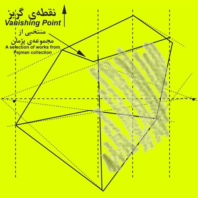 در گالریهای تهران چه خبر است؟