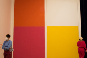 موزه هنرهای معاصر شهر لیون فرانسه