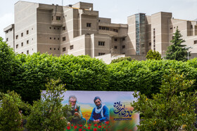 مراسم یادبود نادر طالب‌زاده