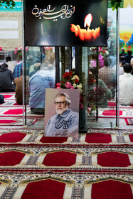 مراسم یادبود نادر طالب‌زاده