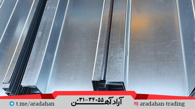 درباره مقاطع مرکب چه میدانید؟