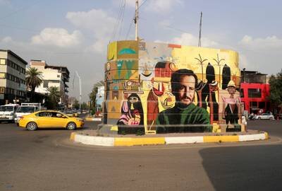دیوارهای «بغداد» رنگی می‌شوند