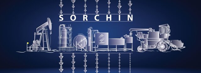 این صدای انقلاب کشاورزی است