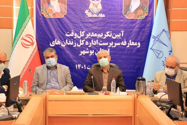 از اعلام حکم مهرشاد سهیلی تا تغییر سخنگوی قوه قضاییه در هفتهای که گذشت