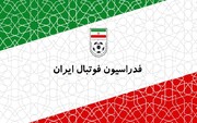 عضو هیات رییسه فدراسیون فوتبال: تورنمنت ۳ جانبه لازم‌الاجراست