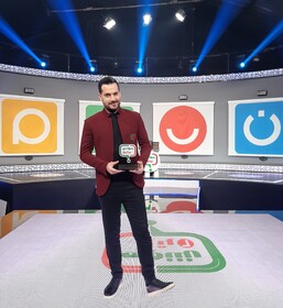 معرفی «هوش برتر» در تلویزیون