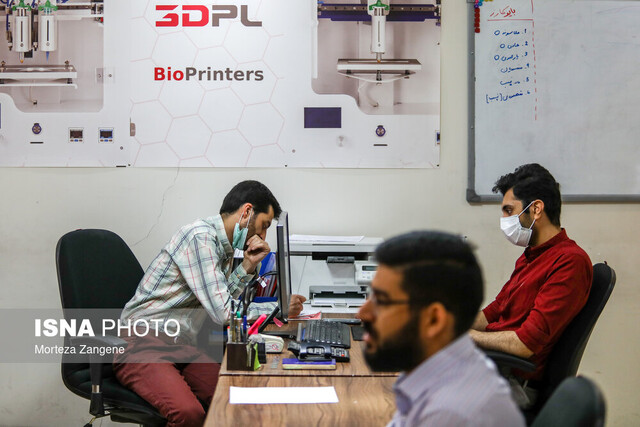 پول صندلی را جدا میدهیم، اجاره جدا/ معافیت مالیاتی شرکتهای دانشبنیان، یک شوخی است