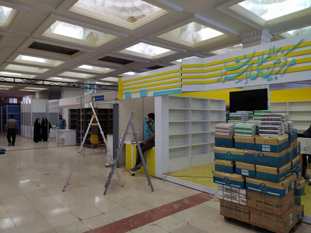 بدو بدوهای دقیقه ۹۰ در نمایشگاه کتاب