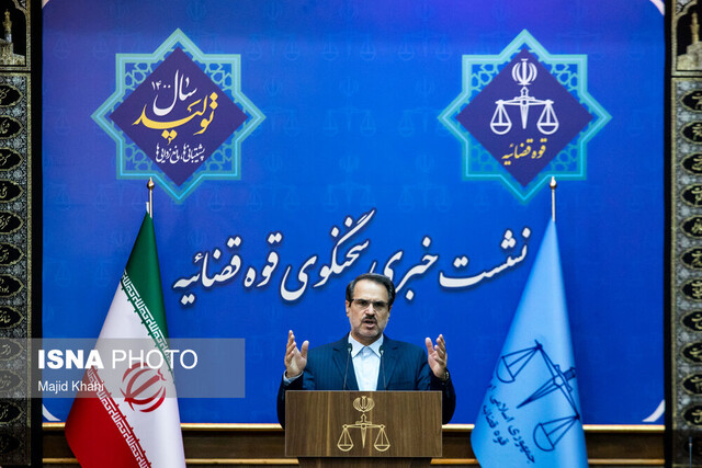 از اعلام حکم مهرشاد سهیلی تا تغییر سخنگوی قوه قضاییه در هفتهای که گذشت