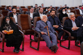 مراسم افتتاحیه سی و سومین دوره نمایشگاه بین‌ المللی کتاب تهران