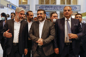 مراسم افتتاحیه سی و سومین دوره نمایشگاه بین‌ المللی کتاب تهران