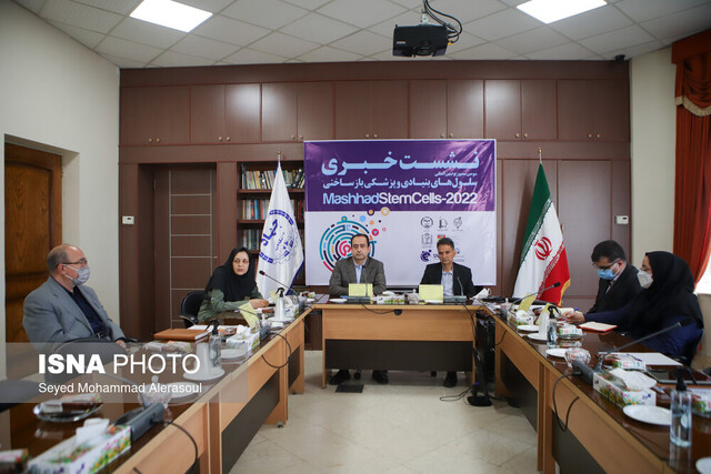 سمپوزیوم بینالمللی سلولهای بنیادی حرکتی جمعی برای همگرایی منطقهای است