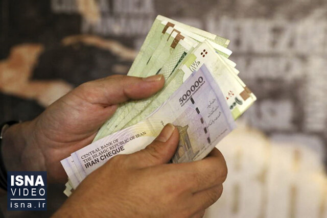 یارانه ۳ دهک اول واریز شد یارانه ۳ دهک اول واریز شد