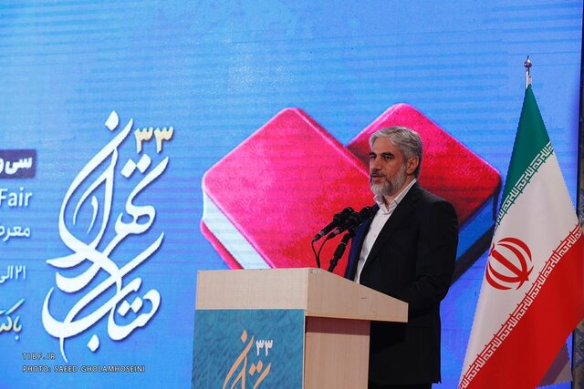 نمایشگاه کتاب تهران چقدر فروش داشت؟ نمایشگاه کتاب تهران چقدر فروش داشت؟