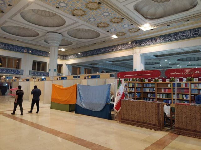 بلاتکلیفی در آستانه آغاز نمایشگاه کتاب