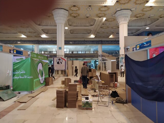 بلاتکلیفی در آستانه آغاز نمایشگاه کتاب