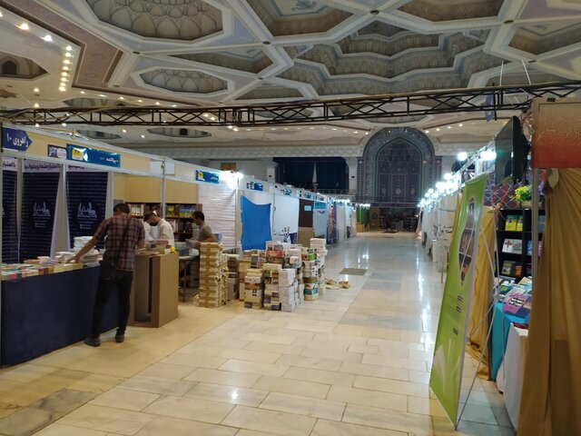 بلاتکلیفی در آستانه آغاز نمایشگاه کتاب