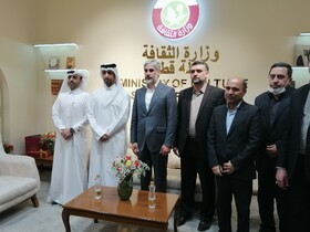 غرفه قطر در نمایشگاه کتاب تهران افتتاح شد