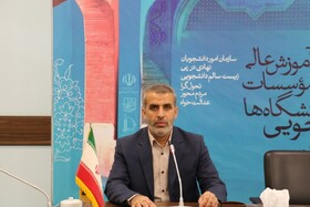 ثبت حدود ۵۰۰۰ درخواست مهمانی و انتقال در دانشگاه‌ها/اعلام آخرین زمان ثبت‌نام