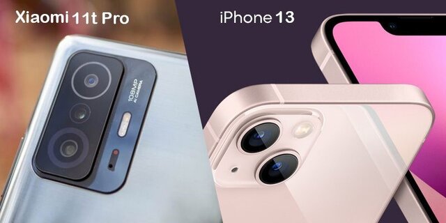 مقایسه آیفون 13 با شیائومی 11t پرو