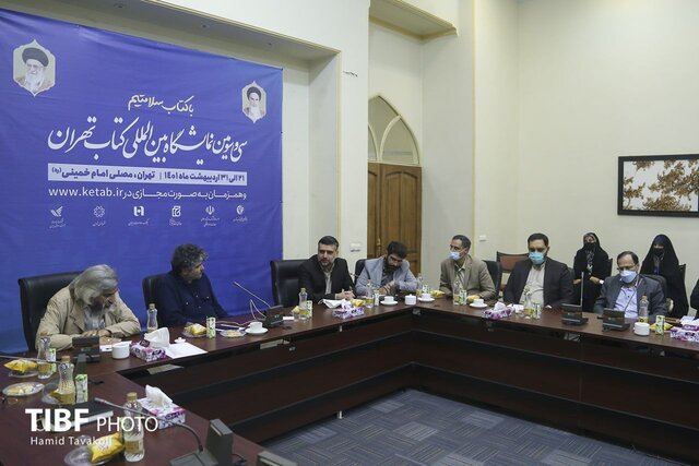 گزارشی ازنشست معاون سیما در نمایشگاه کتاب