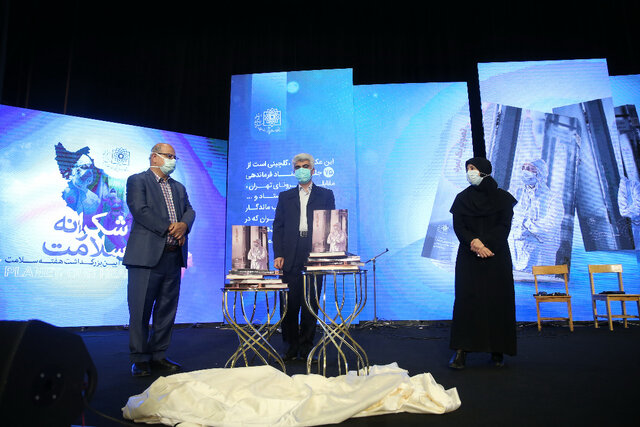 «تصویر یک نبرد» رونمایی شد