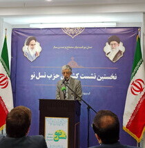 حدادعادل: انقلاب به نیروهای سیاسی کارآمد برای اداره کشور نیاز دارد