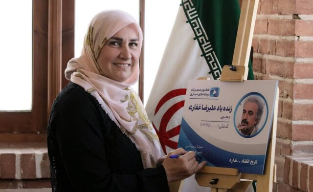 کانون مجریان رسانههای دیداری اعلام موجودیت کرد