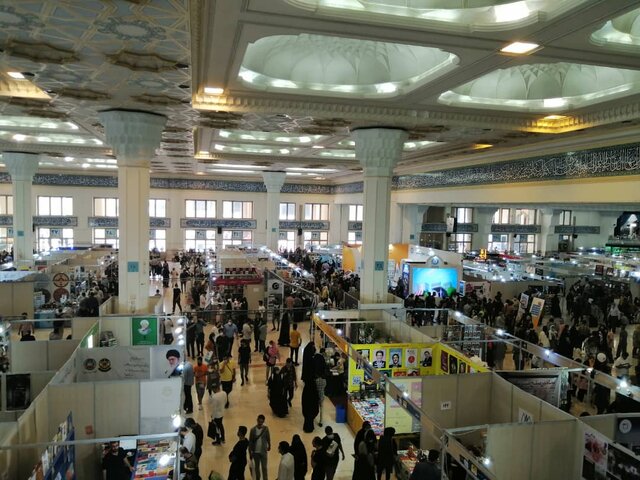 نمایشگاه کتاب شلوغ شد