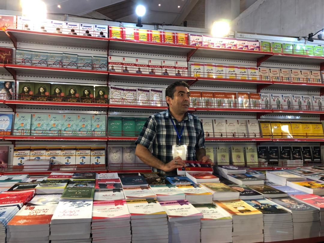 گشتی در روز چهارم نمایشگاه کتاب تهران