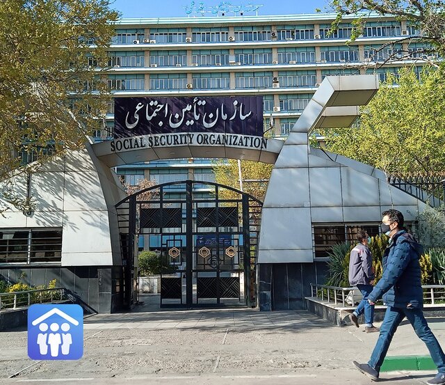 مشاهده سوابق بیمه از سایت تامین اجتماعی  مشاهده سوابق بیمه از سایت تامین اجتماعی