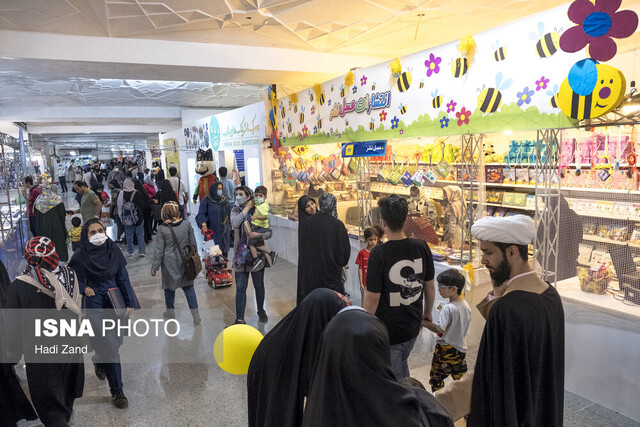 آخرین خبرها از برگزاری نمایشگاه کتاب تهران
