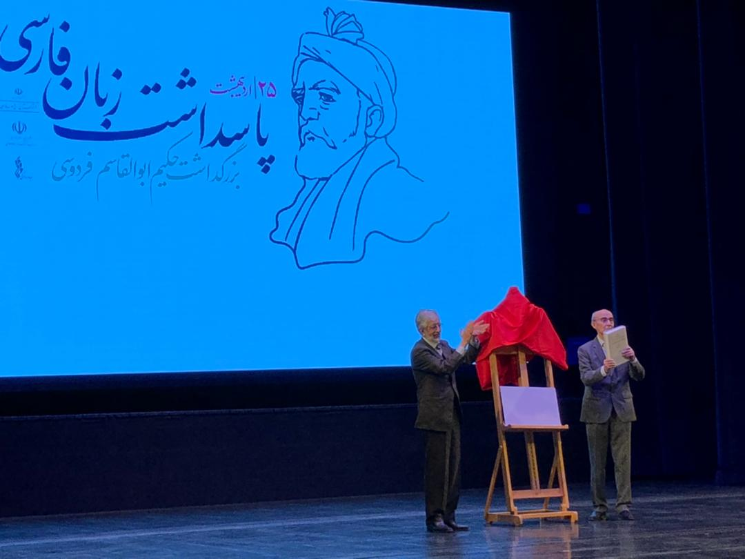 دلواپسیهایی برای زبان «ملی»