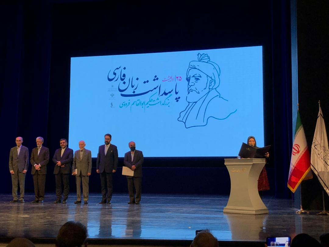 دلواپسیهایی برای زبان «ملی»