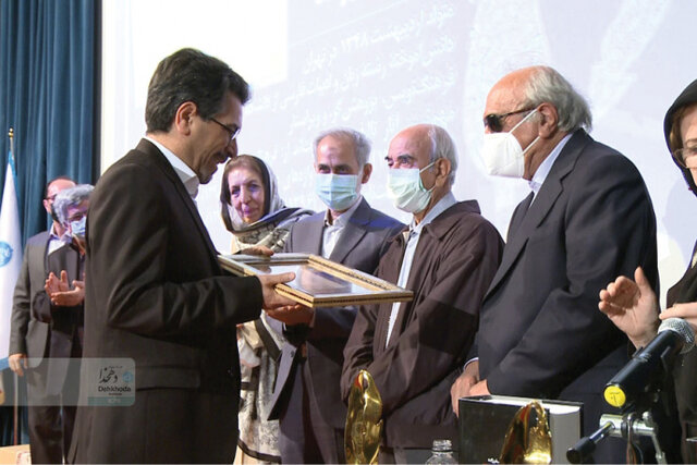 آنچه در مراسم پایانی جایزه علیاکبر دهخدا گذشت
