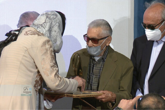 آنچه در مراسم پایانی جایزه علیاکبر دهخدا گذشت