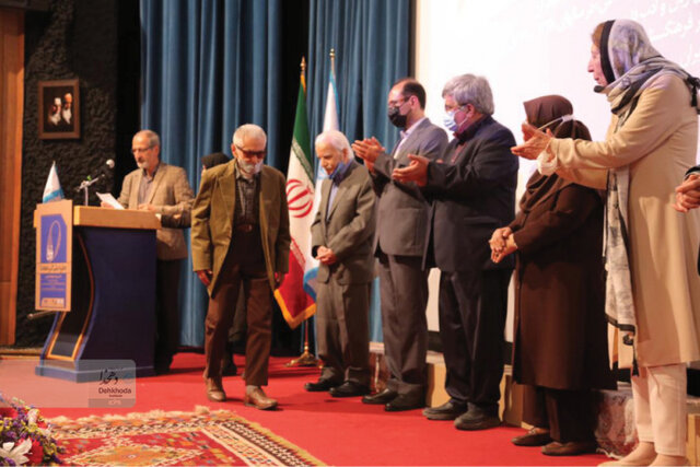 آنچه در مراسم پایانی جایزه علیاکبر دهخدا گذشت