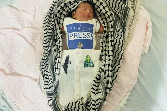 نقاشی هایی برای «شیرین ابوعاقله»