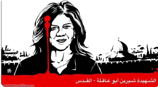 نقاشی هایی برای «شیرین ابوعاقله»