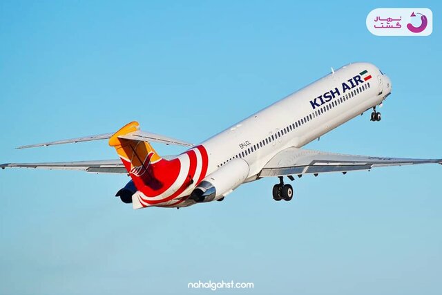 با رعایت این نکات، هزینه تور کیش را کاهش دهید