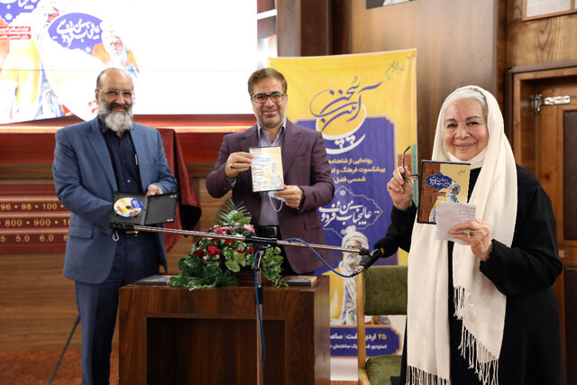 شاهنامه خوانی شمسی فضلاللهی در روز بزرگداشت فردوسی