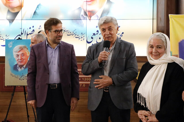 شاهنامه خوانی شمسی فضلاللهی در روز بزرگداشت فردوسی