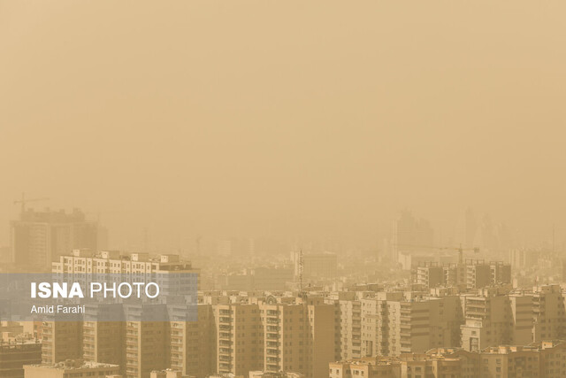 کاهش دید و کیفیت هوای تهران تا فردا