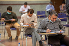 حضور ۹ داوطلب بالای ۷۳ سال و ۴ داوطلب ۱۳ ساله در کنکور امسال                                