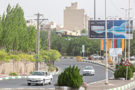 آلودگی شدید هوا در قم