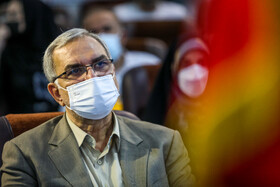 رونمایی از کتاب «جان ایران»